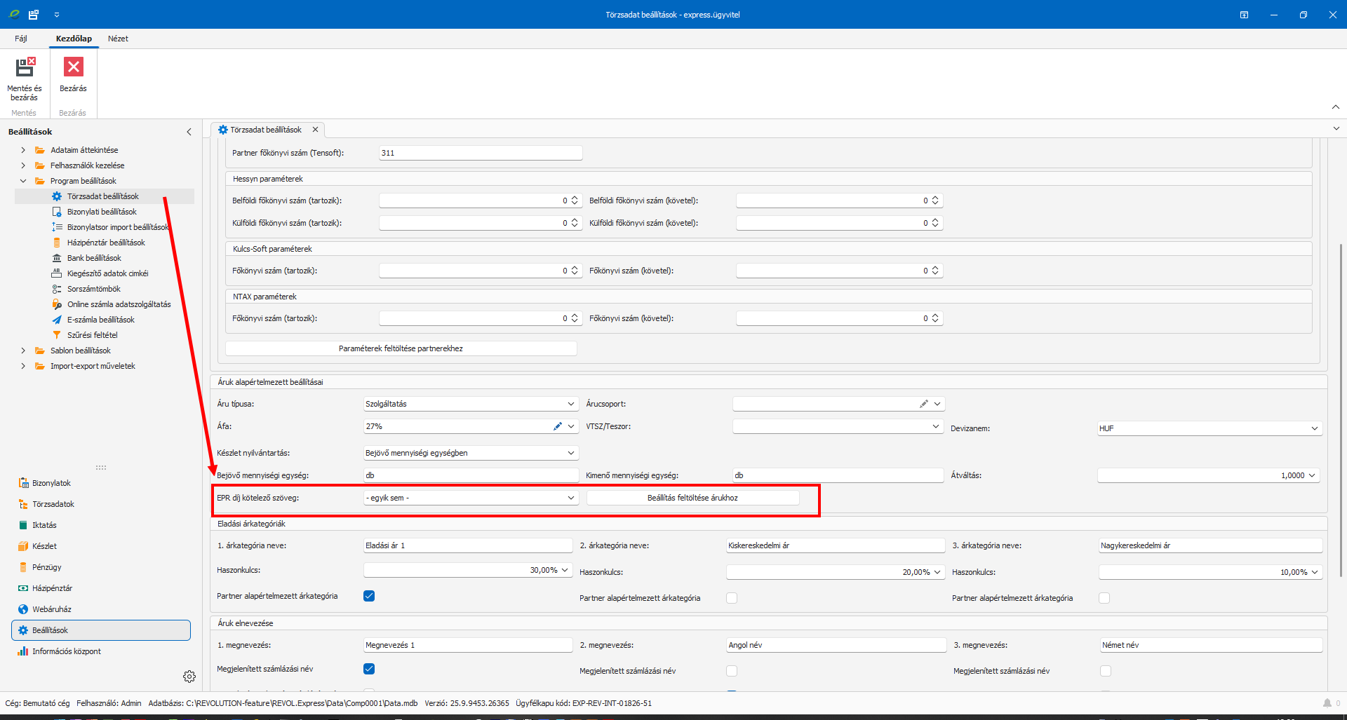 Kattintson a képre a nagyobb méretben való megtekintéshez! Kattintson a képre a nagyobb méretben való megtekintéshez!